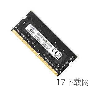 内存：8GB RAM