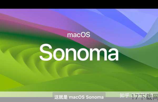 对于开发者们来说，WWDC2013无疑是一场盛宴，苹果在大会上不仅展示了最新的技术和产品，还为开发者们提供了丰富的资源和支持，比如全新的Xcode开发工具、更加完善的iCloud服务等，这些资源和支持将帮助开发者们更加高效地开发出更加优秀的应用和产品。