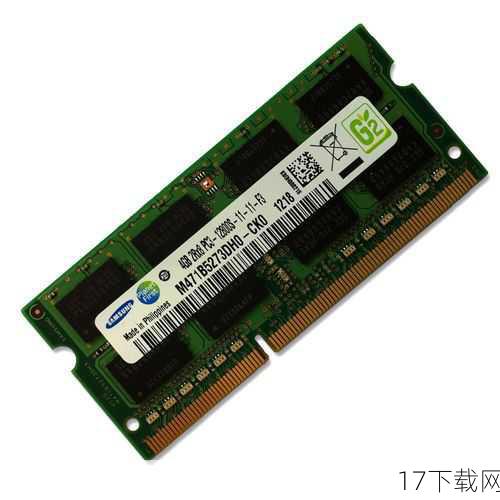   - 内存：4GB RAM