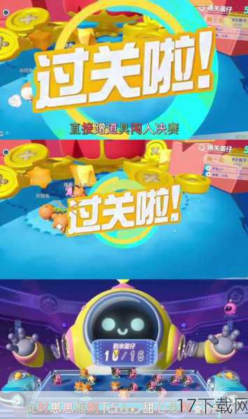 社区互动：玩家共创的欢乐时光