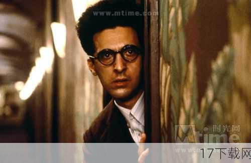  3.《巴顿·芬克》（Barton Fink, 1991）