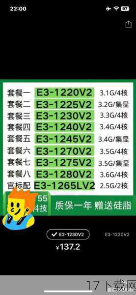 在E3这样的舞台上，主机大战自然是不可或缺的一环，索尼和微软作为两大主机厂商，在E3 2014上展开了激烈的较量，索尼带来了其最新的PS4主机和一系列独占大作，如《教团：1886》、《神秘海域4》等，这些作品不仅展示了PS4强大的硬件性能，还体现了索尼在游戏开发上的深厚底蕴。