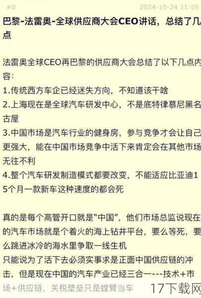 问题三：两部资料片相比原作，有哪些显著的进步和不同之处？