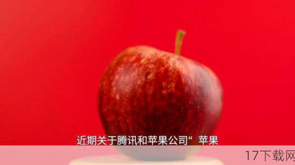 问题二：苹果应该如何应对当前的创新困境？