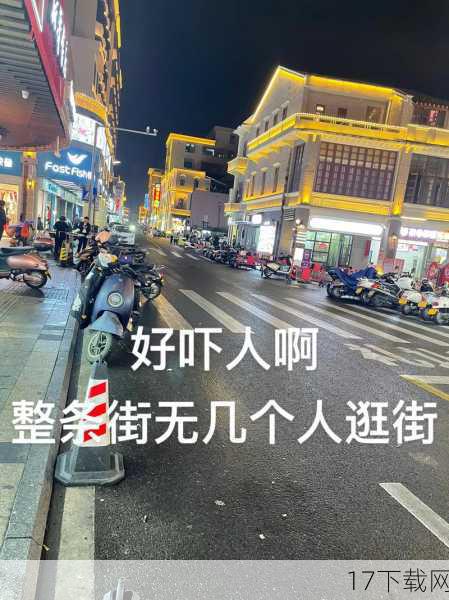 现实往往比想象中更加残酷，经过一番调查，店员们发现，这位自称“大网红”的女子，在社交平台上的粉丝数量其实并不多，而且她的内容质量也参差不齐，根本算不上什么知名人物，更重要的是，她的行为已经严重扰乱了店内秩序，影响了其他顾客的消费体验。