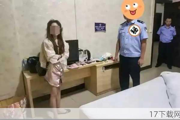 在警方和周围群众的协助下，女子被迫支付了染发费用，并承诺以后不再做出类似行为，这场由“网红心态”引发的风波，终于得以平息。