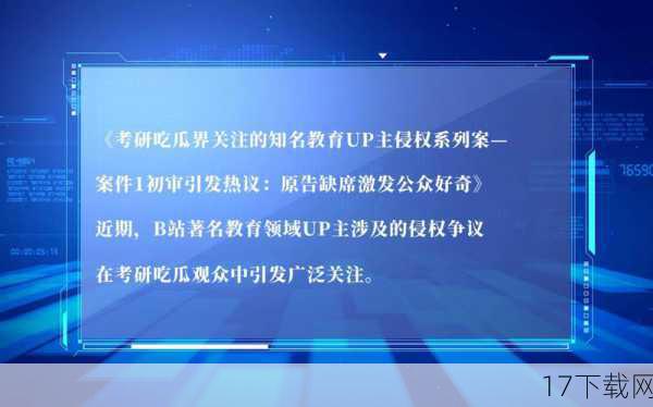 对于专家的解释，公众的反应从最初的好奇和疑惑逐渐转变为理解和接受，许多市民表示，在了解到火箭云现象的科学原理后，他们不再对这种神秘的光影感到害怕或恐慌，相反，他们开始欣赏这种由人类智慧和技术创造出来的美丽奇观。