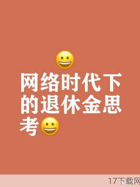 在这个信息爆炸的时代，自媒体成为了人们记录生活、分享见闻的重要平台，有时候，一些原本平凡的日常小事，却会因为某些意外因素，瞬间引爆网络，成为众人关注的焦点，我要讲述的，就是这样一起发生在某小餐馆的“天价酸菜鱼”事件，以及随之而来的店主威胁拍视频顾客的风波。