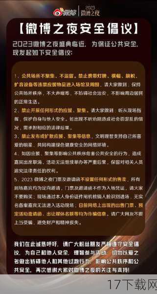 在遭遇店主威胁时，消费者首先要确保自己的人身安全，可以尽量避免与店主发生正面冲突，同时记录下威胁的证据（如录音、录像等），立即报警或向相关部门求助，让警方介入处理，在自媒体平台上发布遭遇时，也要注意保护个人隐私和安全，避免受到进一步的伤害。