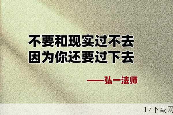 面对巨额的债务和无法继续的项目，胡某选择了逃避，他先是减少了在公众场合的露面，随后更是神秘失踪，仿佛人间蒸发一般，他的失踪不仅让债权人措手不及，也让曾经对他寄予厚望的岛民和游客感到失望和愤怒。