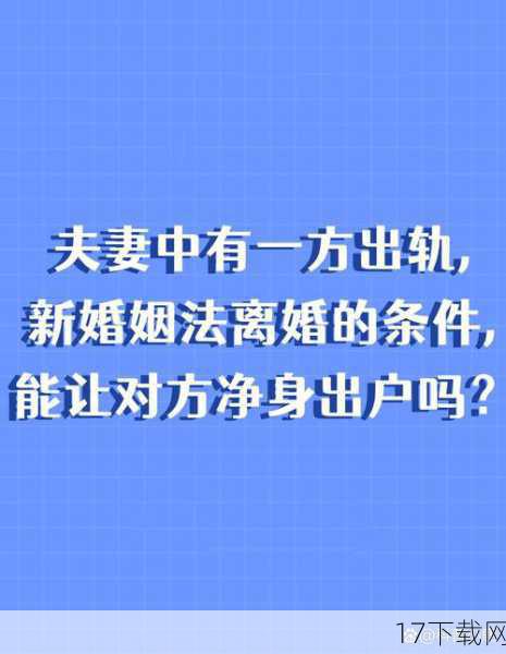 胡某的失踪和债务问题不仅影响了他的个人声誉和事业，也给摘箬山岛的未来带来了极大的不确定性，这座曾经风光无限的无人岛已经陷入了困境，面临着被拍卖或者重新规划的命运。