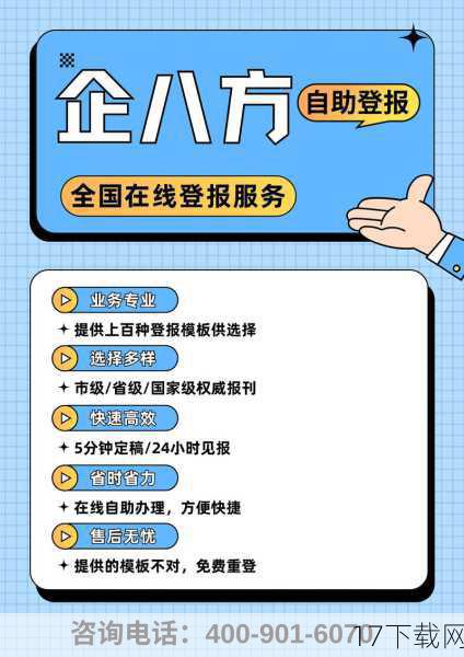 胡某选择神秘失踪的原因可能涉及多方面的因素，他可能是为了躲避债务和债权人的追讨而选择了隐居生活；他也可能因为无法承受巨大的心理压力和舆论压力而选择了逃避，还有可能存在其他未知的原因导致他的失踪，这些都只是猜测和推测，真正的原因仍然是一个未解之谜。