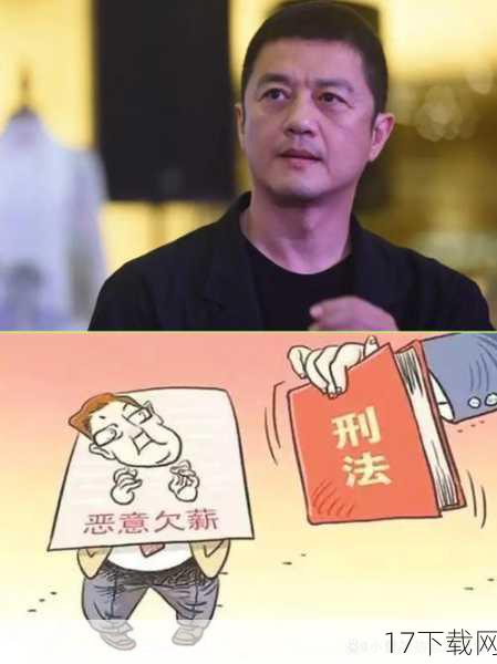 李亚鹏的这一回应，无疑给公众留下了一个敢于担当、勇于改正错误的良好形象，他没有因为自己是明星就试图掩盖或逃避问题，而是选择了直面挑战，用实际行动来解决问题，这种态度不仅赢得了公众的认可和支持，也为他赢得了更多的尊重和信任。