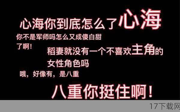    尽管延期上市的消息让不少玩家感到失望，但大多数玩家还是对《黑暗2》充满了期待，他们认为，延期上市只是暂时的挫折，并不会影响这款游戏在未来的表现，通过延期上市，2K Games可以有更多的时间来宣传和推广这款游戏，吸引更多的玩家关注和购买，可以说延期上市并没有削弱玩家们对《黑暗2》的期待值。