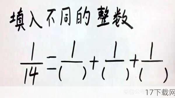 （注：由于篇幅限制，这里只解答了一个问题，但如果有更多问题，可以按照类似的方式继续解答。）