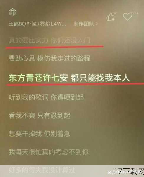 在这个信息爆炸的时代，娱乐圈、游戏圈的八卦新闻总是能迅速占据人们的茶余饭后，我们要聊的，是一位在游戏圈中颇具影响力的“知名”美女，以及她那些剪不断理还乱的绯闻情感故事，这位美女，我们姑且称她为L小姐，不仅在游戏直播界拥有大批粉丝，还因其出众的外貌和独特的游戏技巧而广受好评，L小姐的私人生活，却似乎比她的游戏生涯更加精彩纷呈。