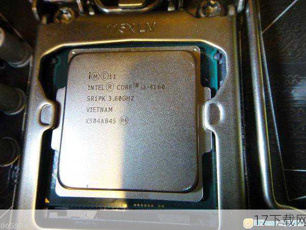 - 处理器：Intel Core i3-4160