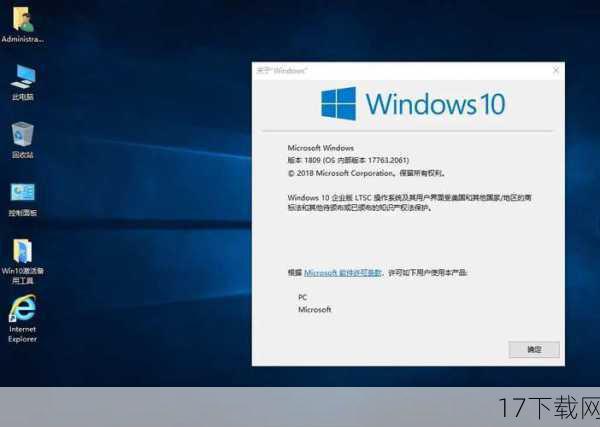 - 操作系统：Windows 10