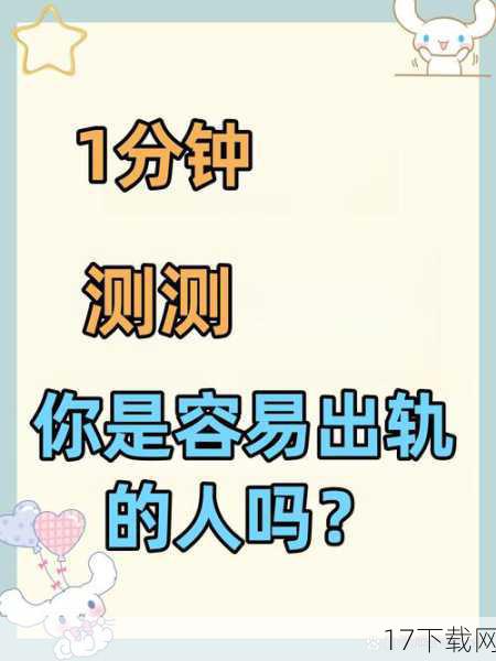 在测试中，我还发现了一个有趣的现象，尽管菜单中提供了显存使用率指示条，但似乎与实际使用率没有太大关联，这个指示条的数字会随着材质过滤级别的上升而增加，但实际上并没有对显存使用量造成任何影响，这可能是由于游戏引擎在处理显存使用时的一些特殊机制导致的。