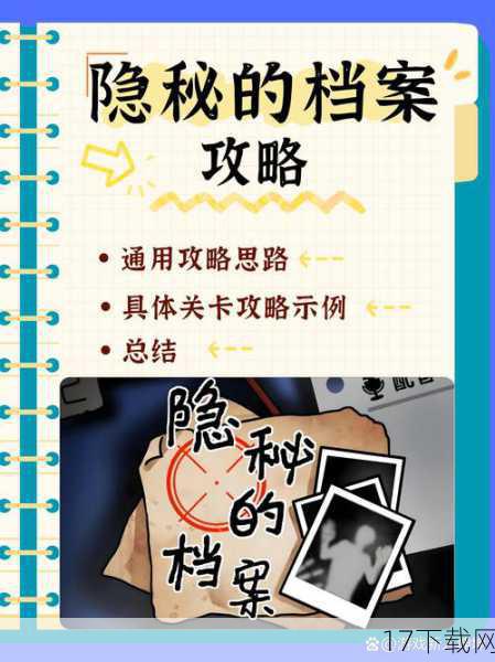 在《生化危机5》中，玩家可以通过完成关卡、击败敌人以及解开谜题等方式获得更强大的武器装备，游戏还设有商店系统，玩家可以使用在游戏中获得的金钱购买各种武器和道具，随着游戏的进行，玩家还可以解锁更多的武器和技能，提升自己的战斗力。