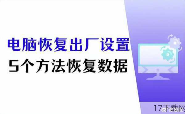 为了恢复IS计量表，玩家可以捡拾地上的IS碎片，这些碎片是消耗掉的IS计量表转化而来的，但需要注意的是，敌人也会抢夺这些碎片以恢复HP，玩家需要谨慎规划行动路线，利用无敌动作来捡拾碎片，同时避免被敌人抢走。