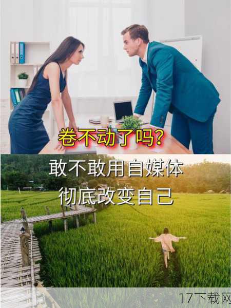 在自媒体创作过程中，我遇到过很多挑战，比如内容的创新、观众的反馈、平台的规则等，为了克服这些挑战，我不断学习和尝试新的创作方法，注重与观众的互动和反馈，同时遵守平台的规则和要求，通过这些努力，我逐渐找到了自己的创作风格和方向，也赢得了越来越多观众的喜爱和支持。