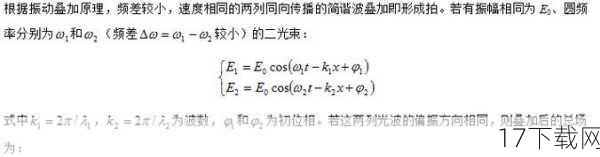 是的，竞技场模式中的战利品品质与敌人的波数密切相关，随着波数的增加，敌人的实力会逐渐增强，而掉落的战利品品质也会相应提升，这意味着，玩家需要不断提升自己的实力，才能在竞技场中走得更远，获得更多珍贵的战利品，在竞技场模式中，玩家不仅要注重提升自己的战斗力，还要善于利用策略和道具来应对不同波数的敌人挑战。