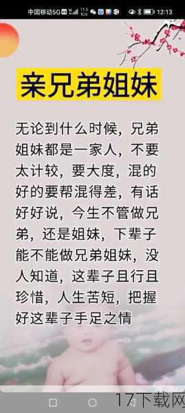 表现：手法单一，情感传递不足