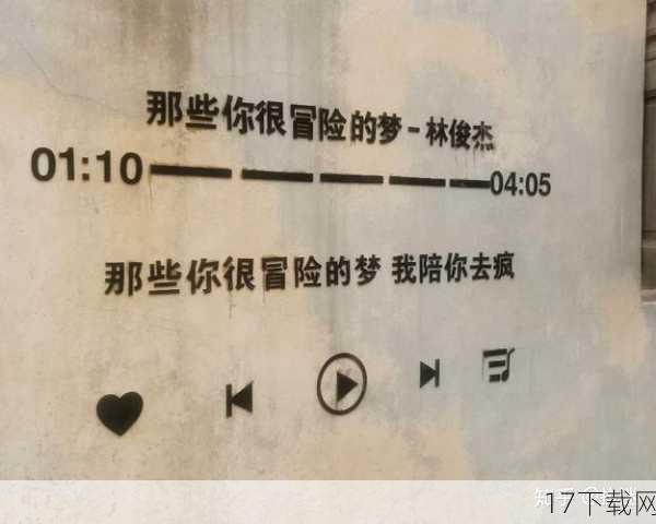 问题三：你认为《勿忘我》对于观众来说有哪些启示或思考？