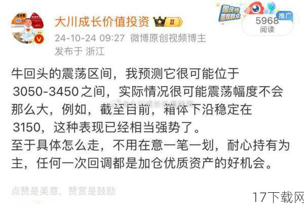 从技术角度来看，8亿美元或许可以覆盖再造一架安-225的基本成本，考虑到安-225的复杂性和独特性，实际成本可能会更高，还需要考虑到资金筹集、技术支持和市场需求等方面的因素，8亿美元虽然是一个庞大的数字，但并不能保证一定能够再造出一架安-225。