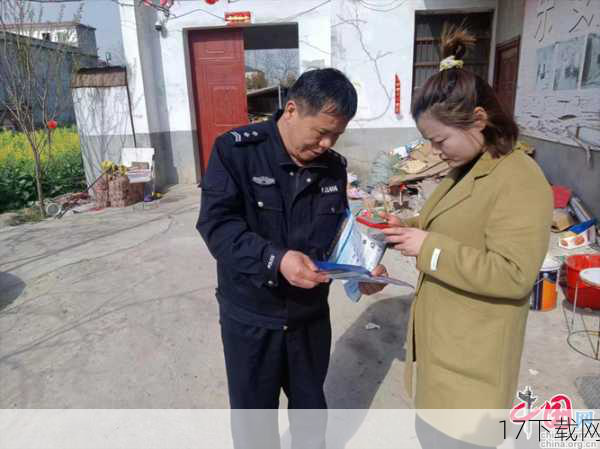 纸终究包不住火，阜阳市公安局颍州分局网安大队民警在网上巡查时，发现了刘某柱涉嫌传播封建迷信活动的视频，经过循线追踪和深入调查，警方最终将刘某柱成功抓获，面对警方的审讯，刘某柱坦言：“算命都是骗人的，主要依靠揣摩客户的心理，按照客户的需求看单下菜，如果算命真准，自己就不会被抓了！”