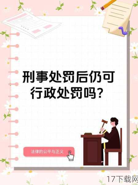 “宜和宽哥”的落网不仅是对其个人违法行为的惩罚，更是对整个社会的一次警示，我们应该从中汲取教训，加强自我防范意识，共同营造一个健康、文明、和谐的网络环境。