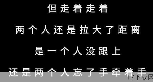 在这个快节奏的社会里，我们每个人都像是一颗颗被时间鞭策的陀螺，不停地旋转着，为了生活，为了梦想，也为了那些我们珍视的人和事，当生活的突发事件来临时，我们是否还有权利停下脚步，去处理那些无法回避的家庭事务呢？一则关于女子奔丧请假4天被扣3000元工资的新闻，引发了社会的广泛关注和热议。