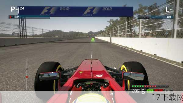 《F1 2012》相比前作在画面、音效、操控以及游戏模式等方面都进行了全面的升级和改进，游戏画面更加细腻逼真，音效更加立体生动，操控更加精准流畅，游戏还新增了多种赛车调校选项和赛事模式，让玩家在享受赛车乐趣的同时，也能更加深入地了解F1赛车文化。