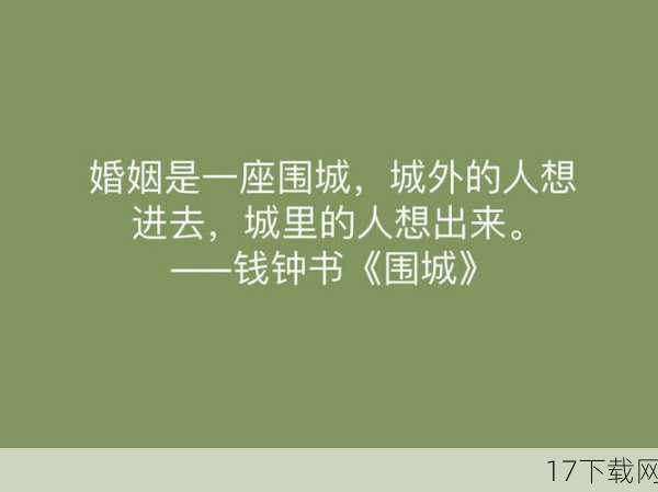 通过这篇文章的介绍，相信读者已经对中国版《狂蟒之灾》有了更深入的了解，无论是浩浩妈的跨界尝试、特效的高水准表现还是剧情的紧张刺激，都让这部电影成为了一部值得一看的佳作，如果你还没有看过这部电影，不妨找时间一睹为快吧！