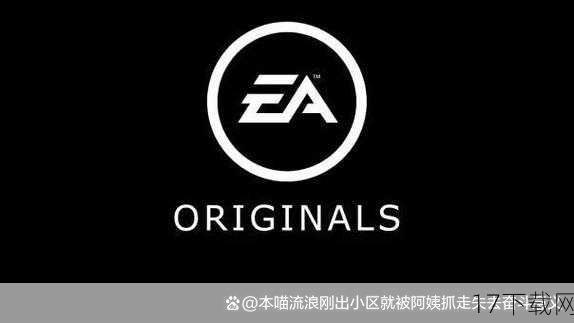 在万众瞩目的E3 2012游戏展会上，EA（Electronic Arts）公司正式宣布，备受期待的篮球游戏续作《NBA Live 13》将于今年秋季震撼发布，这一消息无疑为广大的篮球游戏爱好者们注入了一剂强心针，让他们对即将到来的游戏盛宴充满了期待。