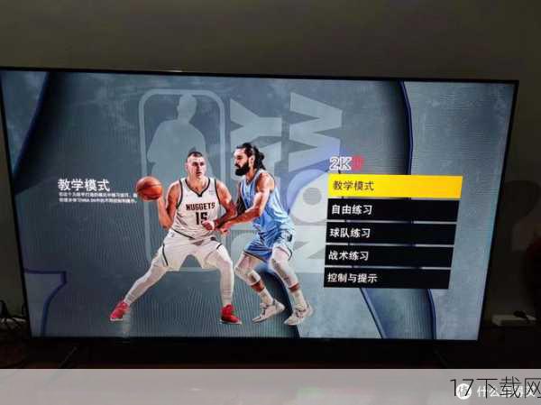 在《NBA Live 13》中，EA还加入了全新的社交互动功能，玩家们可以通过游戏内置的社交平台与其他玩家进行交流、分享游戏心得和战术策略等，这样一来，玩家们不仅可以享受到游戏带来的乐趣，还可以结交到更多志同道合的朋友。