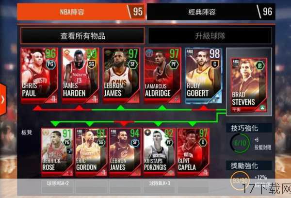 是的，《NBA Live 13》中收录了众多现役和退役的NBA球队和球员，玩家们可以在游戏中选择自己喜欢的球队和球员进行比赛和征战。