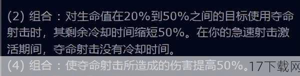 随着魔兽世界官方的这次修正，炮舰的刷新时间被缩短至了每15分钟一次，这意味着，玩家们现在有了更多的机会去挑战炮舰，也更容易获得那稀有的坐骑，这一变化无疑让许多玩家都兴奋不已，他们纷纷表示，这将是一个收集坐骑的黄金时期。