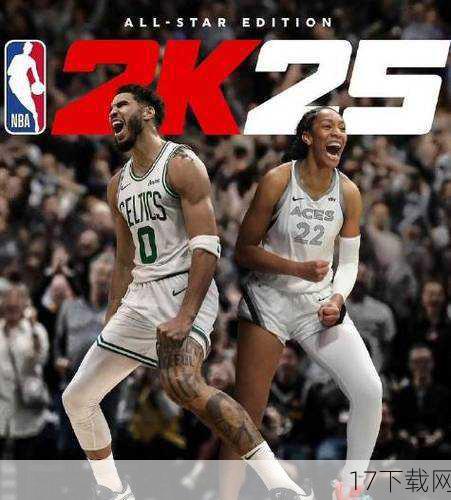 答：目前，《NBA 2K10》的汉化补丁主要以简体中文为主，但也有一些玩家自发制作的繁体中文或其他语言的补丁，不过，这些非官方补丁的质量和稳定性可能无法得到保证，因此在使用前请务必谨慎考虑。